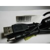 Câble USB / MiniJack PK102 PK1024036425 Accessoires Optoma