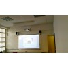 installation vidéoprojecteur,salle de classe , vidéoprojecteur salle de réunion Paris