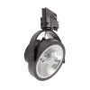 Spot LED Cree AR111 15W Dimmable Noir pour Rail Triphasé, FLC-AR111-15-N-TRI, Ampoule AR111,