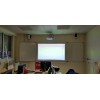 installation vidéoprojecteur,salle de classe , vidéoprojecteur salle de réunion Paris