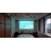 Installation de vidéoprojecteur  à Paris. installateur audiovisuel salle de classe