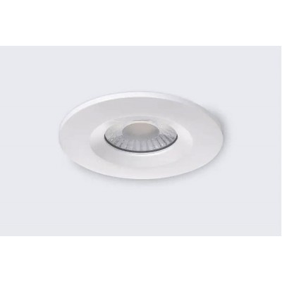 eclairage led plafond,downlight rond dimmable,downlight ip65,eclairage Ignifuge,
