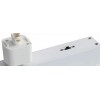 FC-ELGNT-CCT-T-B , spot led lineaire dimmable , spot led lineaire rail triphasé, spot lineaire blanc triphasé