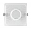 Ledvance plafonnier, plafonnier carré 18W, 4058075079359 , coupe 210x210 ,  dalle led 18W 210x210,