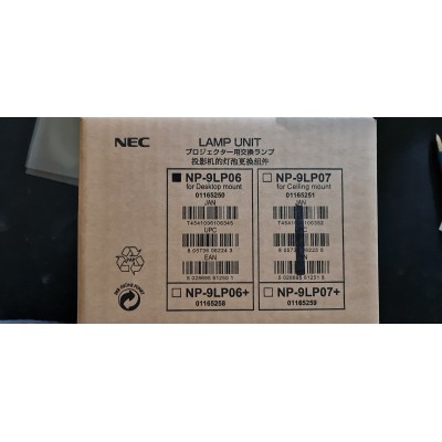 Lampe Vidéoprojecteur NEC NC900C , NP-9LP06 , NP-9LP06