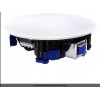 enceinte encastrable plafond , haut parleur encastrable plafond , CSL-40 , Ean13: 3701567912740