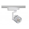 Spot LED Rail Triphasé 30W Dora , éclairage rail triphasé , projecteur rail triphasé , eclairage boutique , spot led magasin ,