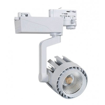 Spot LED Rail Triphasé 30W Dora , éclairage rail triphasé , projecteur rail triphasé , eclairage boutique , spot led magasin ,