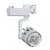 Spot LED Rail Triphasé 30W Dora , éclairage rail triphasé , projecteur rail triphasé , eclairage boutique , spot led magasin ,