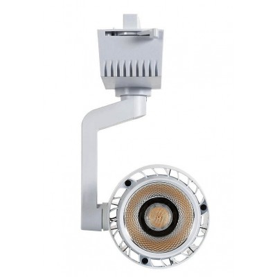 Spot LED Rail Triphasé 30W Dora , éclairage rail triphasé , projecteur rail triphasé , eclairage boutique , spot led magasin ,