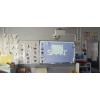 Installation vidéoprojecteur école catholique Montfermeil 93 ,seine saint Denis , écran numérique , installation audiovisuel ,