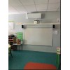Installation vidéoprojecteur école catholique Montfermeil 93 ,seine saint Denis , écran numérique , installation audiovisuel ,